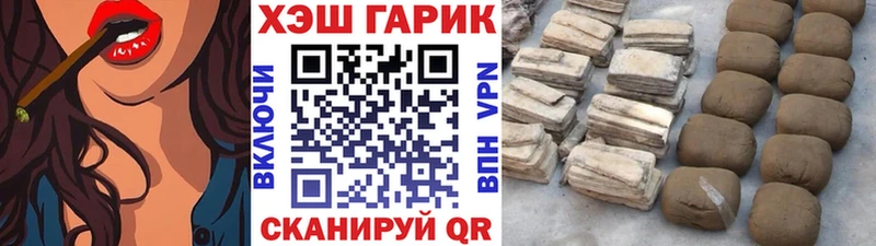 Где продают наркотики Серпухов Alpha-PVP  Меф  Бошки Шишки  Cocaine 