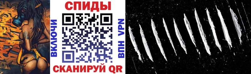 blacksprut как войти  Серпухов  Amphetamine VHQ  нарко площадка наркотические препараты  где купить наркотик 