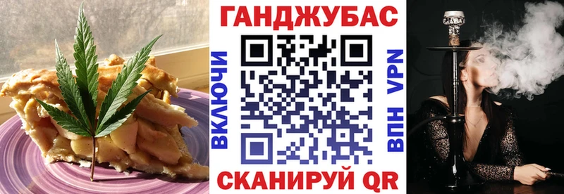 shop как зайти  Серпухов  Canna-Cookies марихуана 