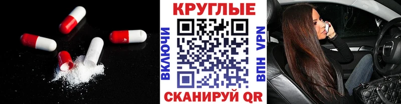 ЭКСТАЗИ louis Vuitton  Серпухов 