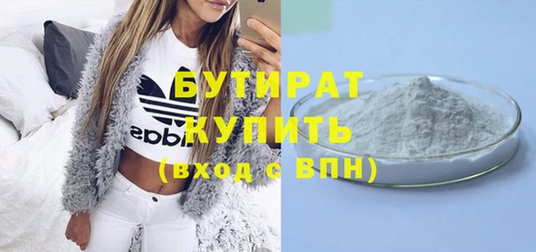 круглые Медвежьегорск