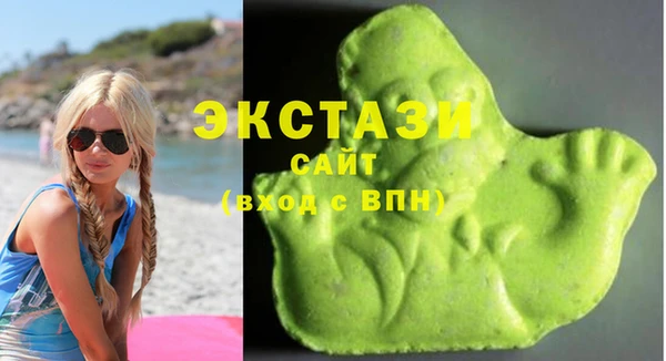 кокаин премиум Медногорск
