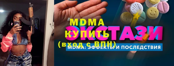 спайс Майский