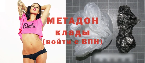 спайс Майский