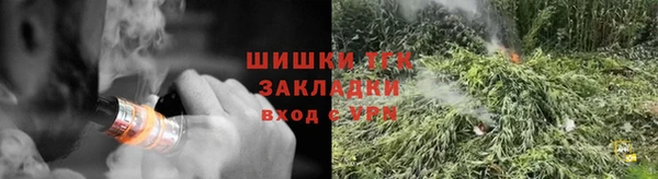 меф Магас