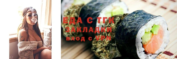 круглые Медвежьегорск