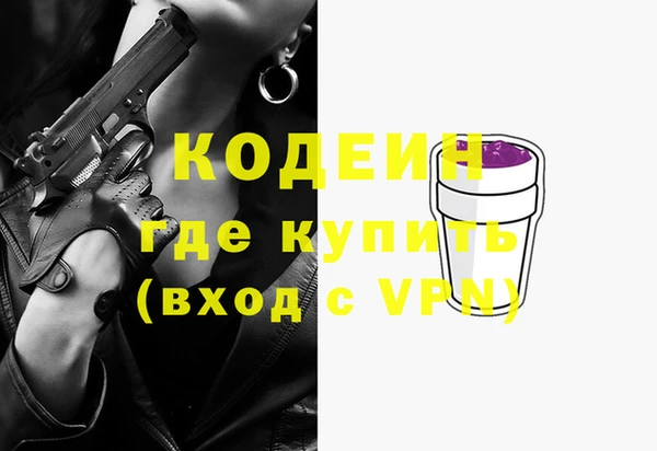 спайс Майский