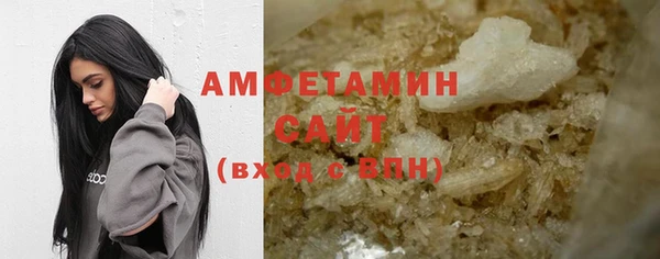 спайс Майский