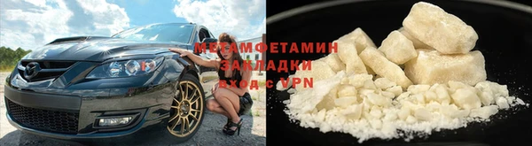 спайс Майский