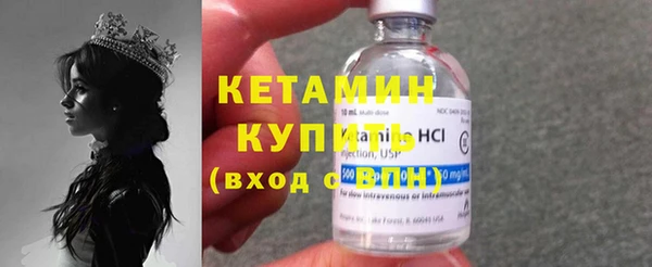 меф Магас