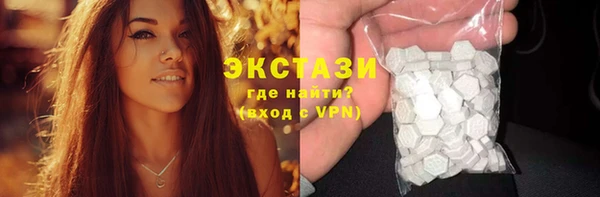 кокаин премиум Магадан
