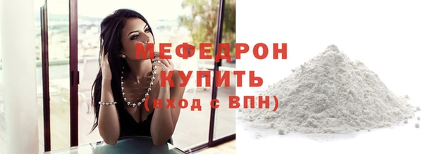круглые Медвежьегорск