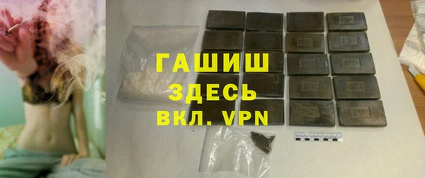 круглые Медвежьегорск