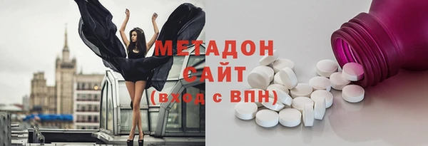 спайс Майский