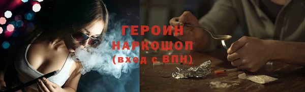 круглые Медвежьегорск