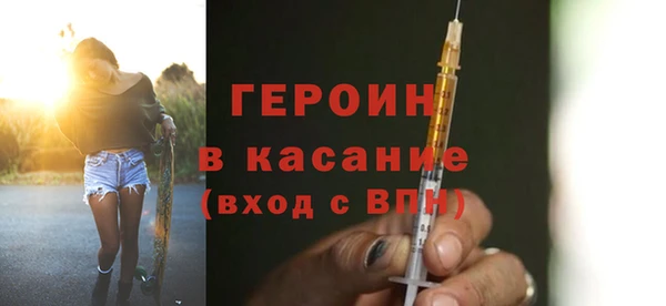 меф Магас
