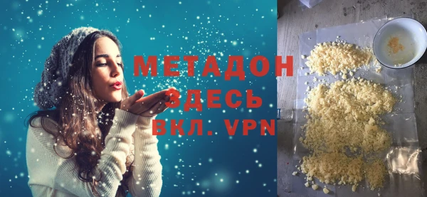 меф Магас