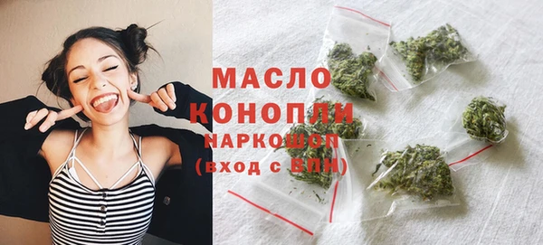 кокаин премиум Магадан