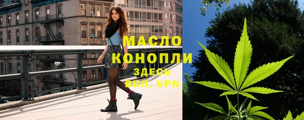 кокаин премиум Магадан