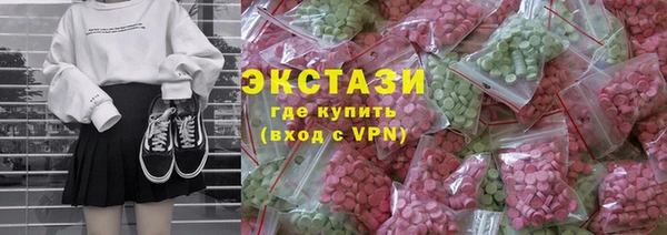 спайс Майский