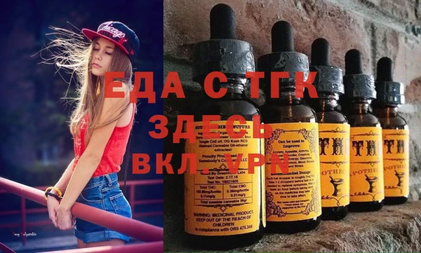 mdma Архангельск
