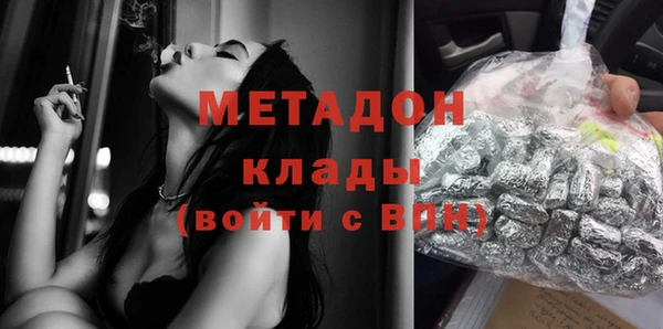 спайс Майский