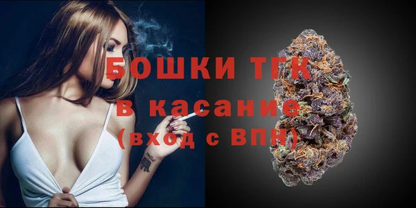 меф Магас