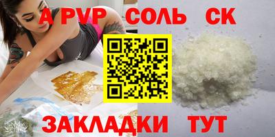 jwh Нарткала