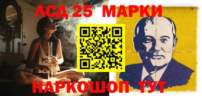 метадон Наро-Фоминск
