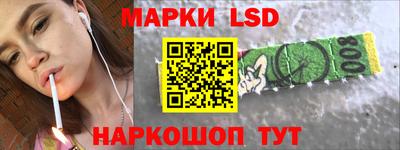 jwh Нарткала