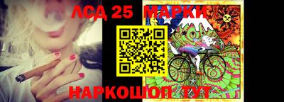 MESCALINE Нальчик