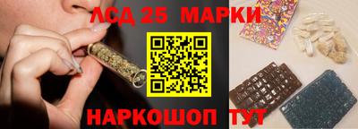 MESCALINE Нальчик
