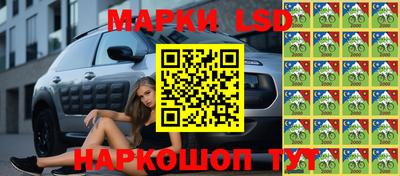 jwh Нарткала