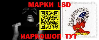 метадон Наро-Фоминск