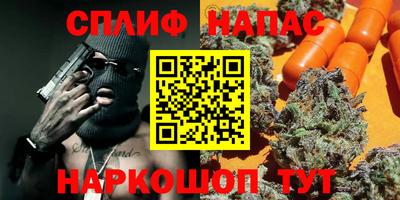 jwh Нарткала