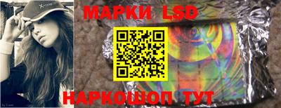 метадон Наро-Фоминск