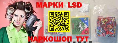метадон Наро-Фоминск