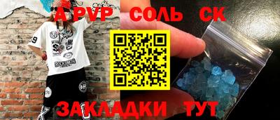 jwh Нарткала