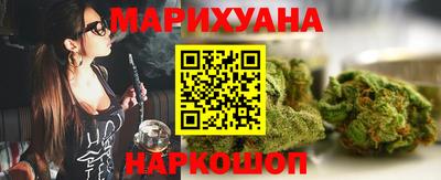 MESCALINE Нальчик