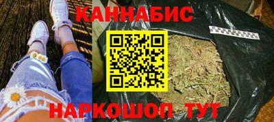 метадон Наро-Фоминск
