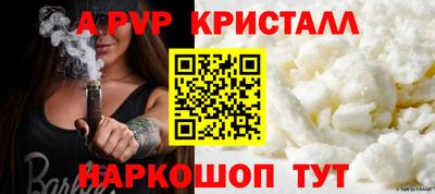 jwh Нарткала