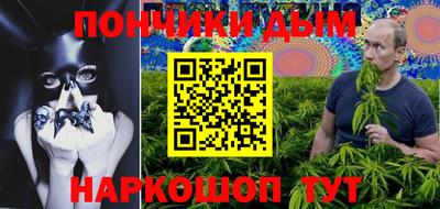 jwh Нарткала