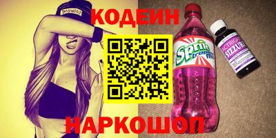 jwh Нарткала