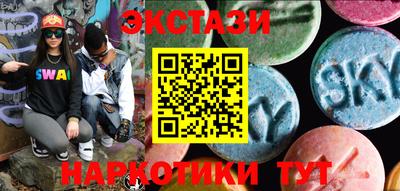 jwh Нарткала
