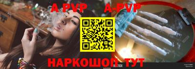 метадон Наро-Фоминск