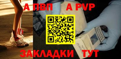 jwh Нарткала