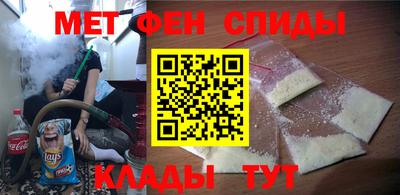 MESCALINE Нальчик