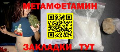 jwh Нарткала