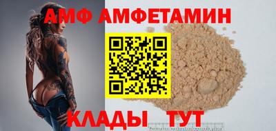 метадон Наро-Фоминск