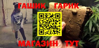MESCALINE Нальчик